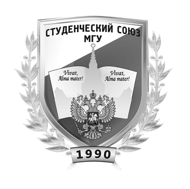 Студенческий союз МГУ 